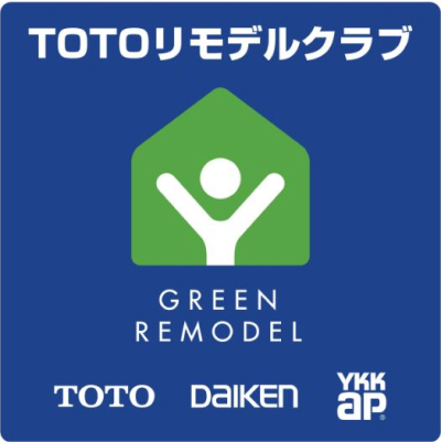 TOTOリモデルクラブ